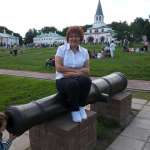 Надежда, фото