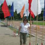 Виктория, фото