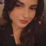 Гаяне, фото