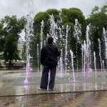 Amina, фото