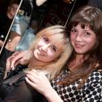 Марис, фото