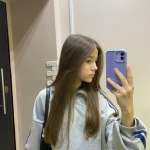 Ульяна, фото