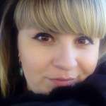 Ирина, фото