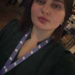 Вероника, фото