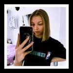 Варвара, фото