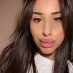 Лиана, фото