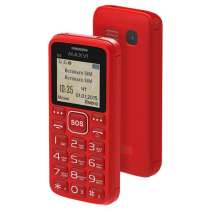 Телефон мобильный MAXVI B3 Red, в г.Тирасполь