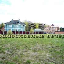 Продается земельный участок, в Москве