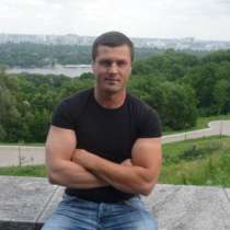 Алексей, 38 лет, хочет познакомиться – Хочу познакомится с красивой девушкой, в Москве