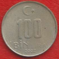 Турция 100000 лир 2002 г., в Орле