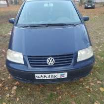 Продам Volkswagen Sharan, г. Луганск, в г.Луганск