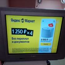Кинескопный телевизор с пультом, в Москве