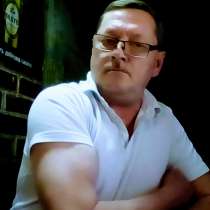 Влвдимир, 53 года, хочет пообщаться, в г.Луганск
