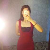 Красное платье, в Барнауле