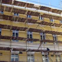 Капитальный, косметический ремонт монтаж нового фасада, в Перми