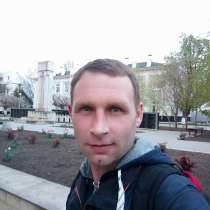 Ruslan, 41 год, хочет пообщаться – Ruslan, 41 лет, хочет познакомиться, в г.Бендеры