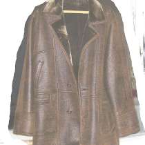 Зимняя одежда, в Москве