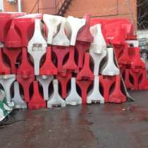 Продаем и покупаем Водоналивные блоки бу пластиковые барьеры, в Москве