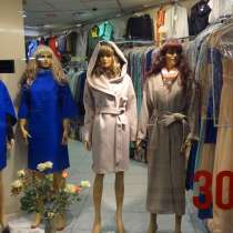 Торговое оборудование для магазина одежды, в Москве