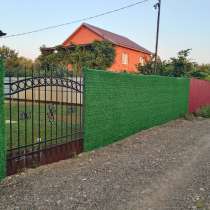 Продам или обмен дом с любой недвижимости в РФ и в Армения, в Краснодаре