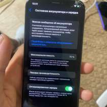 Айфон х, в Буйнакске