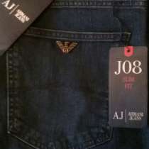 Джинсы Armani, в Москве
