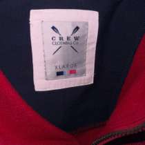 Толстовка полу замок, в Москве