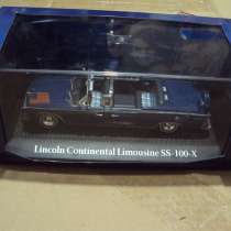Lincoln Continental Limousine SS-100-X, в Липецке