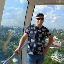 Электрик на дом!!!, в Брянске