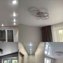 Натяжные потолки, в Хабаровске