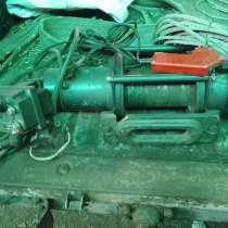 Продам лебедку Spryt 9000, в экспортация было по минимуму, в Томске