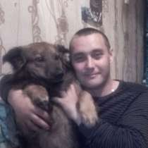Вадим, 34 года, хочет пообщаться, в Челябинске
