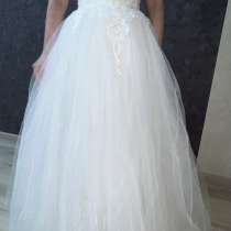 Продам платье свадебное, в г.Солигорск
