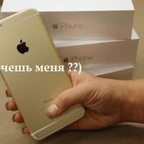 Смартфон Apple iPhone 7 - 32GB, в г.Минск