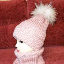 Шапочка и снуд, в Москве