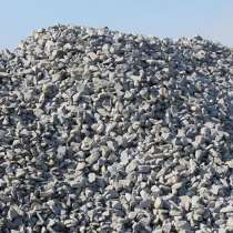 Щебень, отсев, ПЩС, в Екатеринбурге