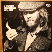Nilsson – A Little Touch Of Schmilsson In The Night, в Санкт-Петербурге
