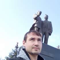 Михаил, 34 года, хочет познакомиться – Познакомлюсь с девушкой, в г.Бишкек