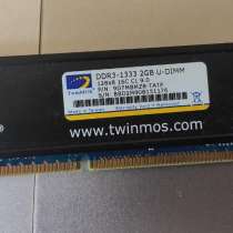 TwinMos DDR-3 2 GB 1333 U-dimm с радиатором, в Москве