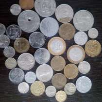 Юбилейные монеты, в Нижневартовске