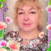 Татьяна, 51 год, хочет пообщаться, в Орске