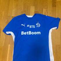 Футболка Динамо с автографами, в Москве