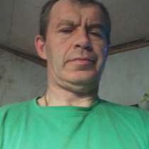 Андрей, 48 лет, хочет пообщаться, в г.Лисичанск