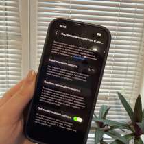 Айфон 14 про, в Ставрополе