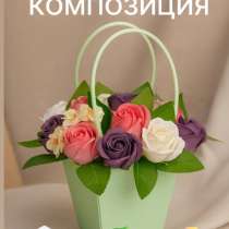 Букеты из мыльных роз, в Томске