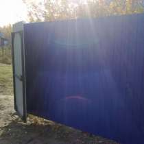 Забор из профнастила "под ключ", в Новосибирске