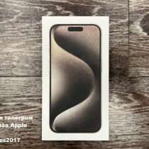 Apple iPhone 15 Pro 1TB, в Москве