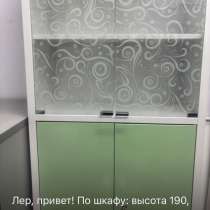 Шкаф металлический, в Троицке
