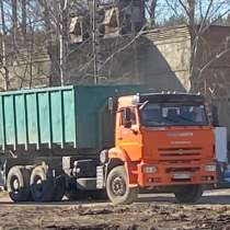 Вывоз мусора, в Москве