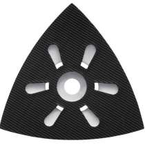 Подошва шлифовальная для мультитулов Makita B-21537, в г.Тирасполь